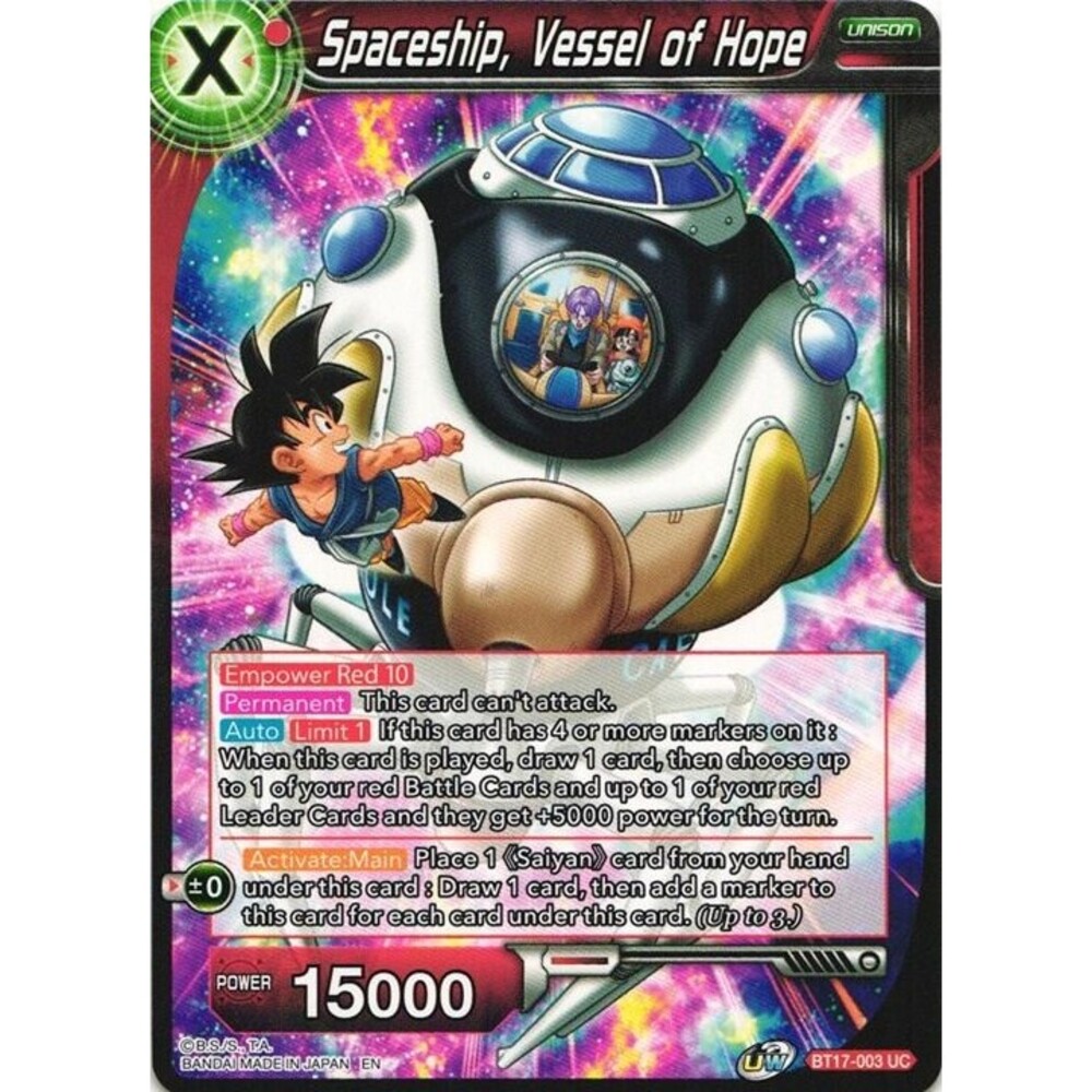 Spaceship, Vessel of Hope BT17-003 Dragon Ball Super Ultimate Squad